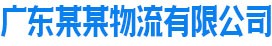 九游会j9会员专享