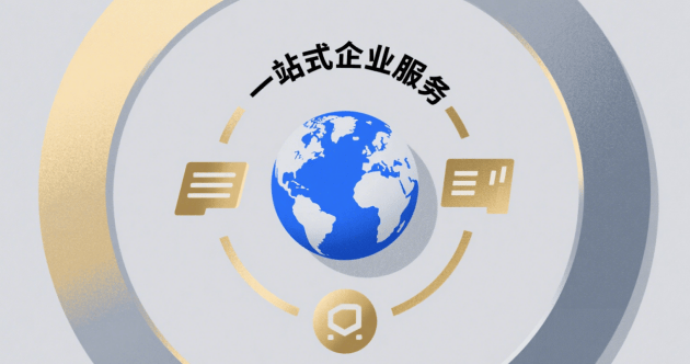 大盛企业管理服务（山